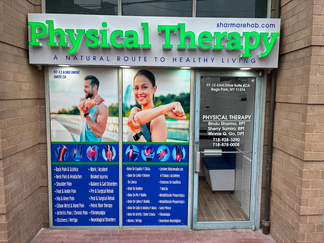 Physical Therapy in Queens, NY - Physical Therapy in Queens, NY Physical Therapy in Rego Park, NYC